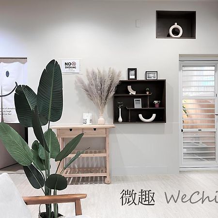 微趣 Wechill Hotel Tainan Bagian luar foto
